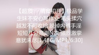 2023-2-19【柬埔寨探花】非常嫩的妹妹，掀开被子骑脸吃吊，骑上来深插嫩穴