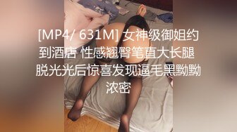 【三男一女4P名场面】【2】泰国长腿小姐姐被大汉无情蹂躏上下前后全方位操逼两根大屌双洞齐开干的受不了再换个