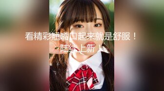 国内厕拍大神经典作品男扮女装潜入商场无门女厕全景偷拍形态各异的美女嘘嘘