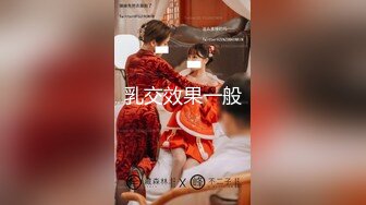 (中文字幕) [ADN-329] 結婚記念日に浮気した人妻。 夏目彩春