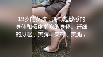 極品蘿莉校服正妹墨小菊制服誘惑VIP級高清私拍 褪去校服掰穴道具深插粉穴 隱藏不住的飢渴欲望 高清1080P版