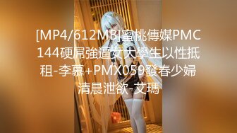 [MP4]优秀情侣典范！【宠你的芭比】女神骚男屌大 卖力花式啪