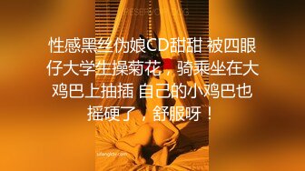 强推！推特21万粉极品美少女潮吹萝莉公主【兔崽爱喷水】订阅私拍②，可盐可甜各种制服人前户外露出道具紫薇喷喷喷