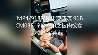 露脸女神究极泄密！推特23万粉无敌巨乳美女【板烧鸭鸭】666高价私拍，奶炮口交啪啪有钱人玩物 (7)