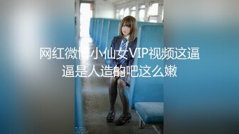 村里的大奶熟女电话二婶聊侃乱L：你别说了嘛。说着云南话，吃着鸡巴聊着天，骚死了❤️好喜欢，谁让你勾引儿子的 (1)