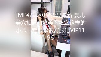 067_(no_sex)20230805_清纯小辣妹