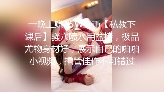 【震撼泄密✿反差女神】露脸才是王道~主打玩的就是真实！推特性感御姐【薇薇情侣】粉丝群私拍福利~各种3P群P4P纯纯肉便器