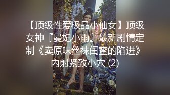 大师给妹子拍摄写真集