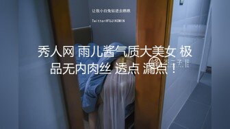 国产麻豆AV 麻豆US LAX0024 渴望巨根的紧致骚穴 Claire Roos