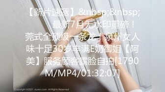 [MP4/ 123M]&nbsp;&nbsp;看我怎么用大鸡巴征服这只蜜桃大美股 有快有慢 有深有浅 操的美妇不停说舒服 撸吧