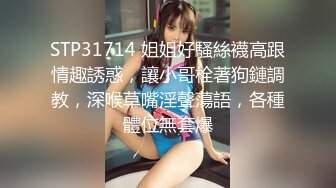 【利哥探花】23岁漂亮外围女神，貌美身材好，幽怨的看着射不出来的大鸡巴，快要被干废了啊