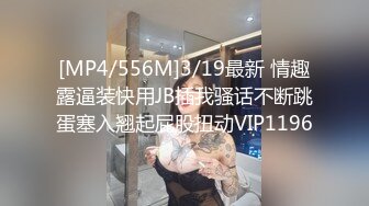 路边公厕全景偷拍美少妇⭐多肉肥穴微黑细细的一条缝