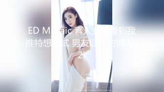 《震撼福利✿超强✿乱伦》少有原创女大神外纯内骚偸偸喜欢弟弟，想尽各种办法最终成功勾引弟弟被他进入了