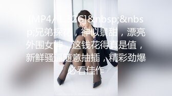 [MP4]STP26011 女仆装长发女神女友，和猥琐头套男友日常性爱，蝴蝶逼很干净 VIP2209