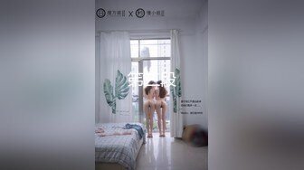 高颜巨乳骚货，大口舔着鸡巴