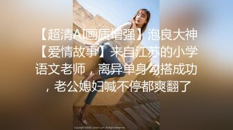 J究极粉奶梦幻女神▌辛尤里▌超M女皮鞭调教_淫奴刑具AV棒凌辱