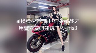 JDSY105 香蕉视频传媒 蕉点 可愛妹妹的特殊叫醒懶床哥哥