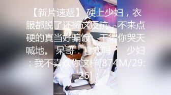 ✿清纯邻家小妹✿清纯萝莉彩色抹胸短丝白色长筒袜口爆内射，极品粉嫩肌肤 软萌甜美呻吟 勾人小妖精做爸爸的小母狗