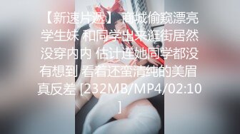 [MP4]STP29015 ED Mosaic 22岁小豪年纪轻轻就尝试了双飞要让两个女生都爽真的会累死 VIP0600