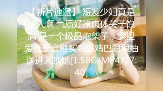 极品美乳女神『小云云』❤️《精子交易》淫欲房东精液收租 黑丝美乳 爆操内射填满嫩穴 高清720P原版无水印