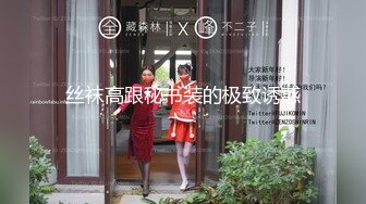 美女主动勾引国外外卖小哥来一炮