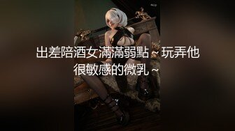 【新片速遞】黄色长头发妹子，第一人称沙发上自慰掰穴，特色极品粉木耳[98.7M/MP4/07:24]