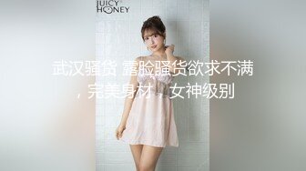 [MP4/ 474M] ED Mosaic 四个人玩脱衣麻将 输光了玩4P