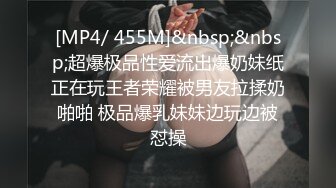 露脸分享欣赏日常抽插97小母狗