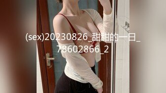 91KCM-007-微信约炮性感骚妇-王玥