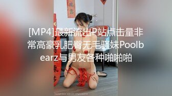 美女姐妹花被打晕