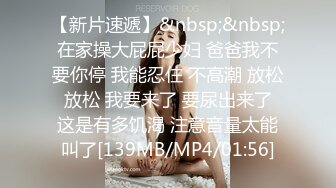 趁她老公没回家，沙发上与美少妇疯狂做爱！