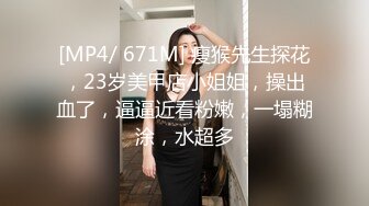 HUL-026两小伙强奸美女被警察抓现行-没想到警察也有疏忽被下药