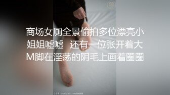 ✿乱入学妹嫩菊✿02年的妹妹怎么可以这么烧啊 非要我走后门，就这么喜欢被人玩弄屁眼吗？占有你的一切