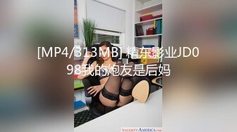 [MP4/ 1.3G]&nbsp;&nbsp;气质身段超好模特兼职美女掏出大屌吸吮深喉，小伙正入爆操气喘吁吁&nbsp;&nbsp;，后入猛操最后冲刺