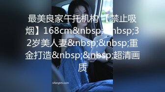 沈樵全集 10v 裸戏替身演员 沈樵 &#8211; 9.女色狼勾引外卖小哥