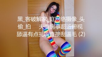 [MP4/ 698M] 淫荡三姐妹全程露脸跟小哥玩4P，对着镜头激情上位浪荡呻吟，让小哥轮流爆草边亲边后入