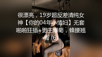 【自整理】偷偷练过柔术的欧美瑜伽婊子，穿着大胆风骚把身体弯曲成各种姿势逼脸同框，诱惑至极！LunaLuuvz 最新流出视频合集【19V】 (38)