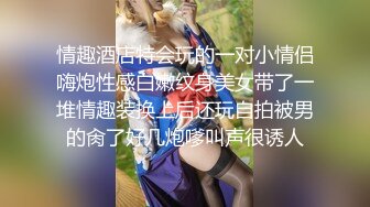 【超美高端罕见露脸露点】极品CosPlay爆机少女【喵小吉】六月新作《罪恶王冠》首次唯美情侣双打 (4)