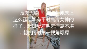 熟女人妻.被大鸡巴插爆大白臀