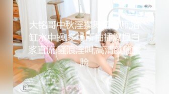 [2DF2] 91豹子哥约良家天然大奶子人妻少妇翘臀大长腿进屋脱光就搞连干2炮内射骚货娇喘呻吟声听的j8都硬了对白[MP4/111MB][BT种子]