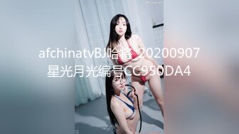 [MP4/363MB]蜜桃影像傳媒 PMC470 用雞巴維修性感女修車工 姚宛兒