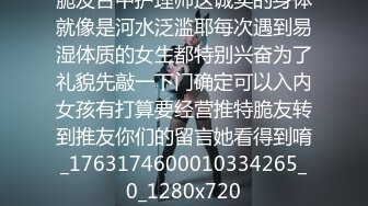 [MP4/ 1.72G] 敌美臀极品尤物！干净白虎肥穴！翘起屁股求操，后入爆操淫水四溅，骑乘位全力输出