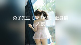 【超顶白虎❤️女神】饼干姐姐✿ 极品包臀珍珠骚丁女秘书 办公室偷情 肉棒插入湿嫩蜜穴直爽上天 狂艹爆射两次榨干[767MB/MP4/46:05]