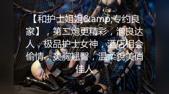 国产AV 杏吧 打桩机技术哪家强 黑人RAP舔逼王 小月