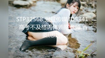 FSDSS-735  籐井蘭々  巨乳 蛮腰