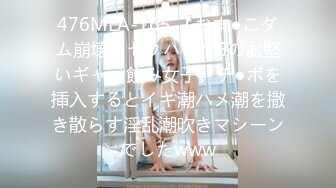 星空传媒XKVP016离婚后现任的女儿竟然是我的炮友