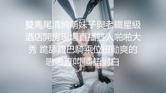 约了个苗条身材黑衣妹子，脱掉衣服舔奶口交上位骑乘大力猛操