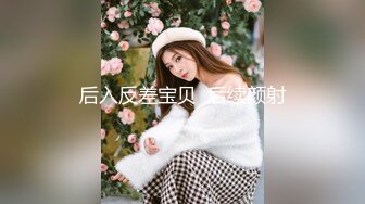 【反_差婊子】20套反_差婊子生活淫乱视图合集⑧189V564P (2)