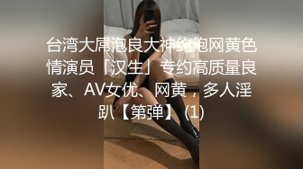 [SIRO-2033] 素人AV体験撮影 746 ツカサ 18歳 専門学校