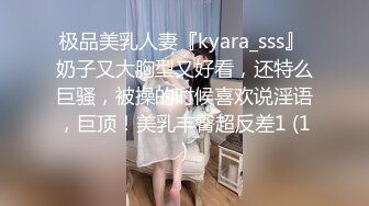 [MP4]苗条风骚外围小姐姐，情趣装口交后入啪啪